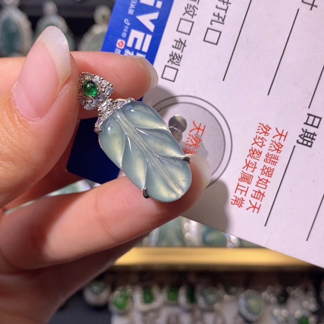 翡翠未镶嵌颈饰天然