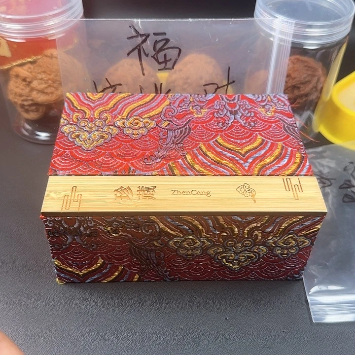 天***空文玩核桃把件文玩核桃