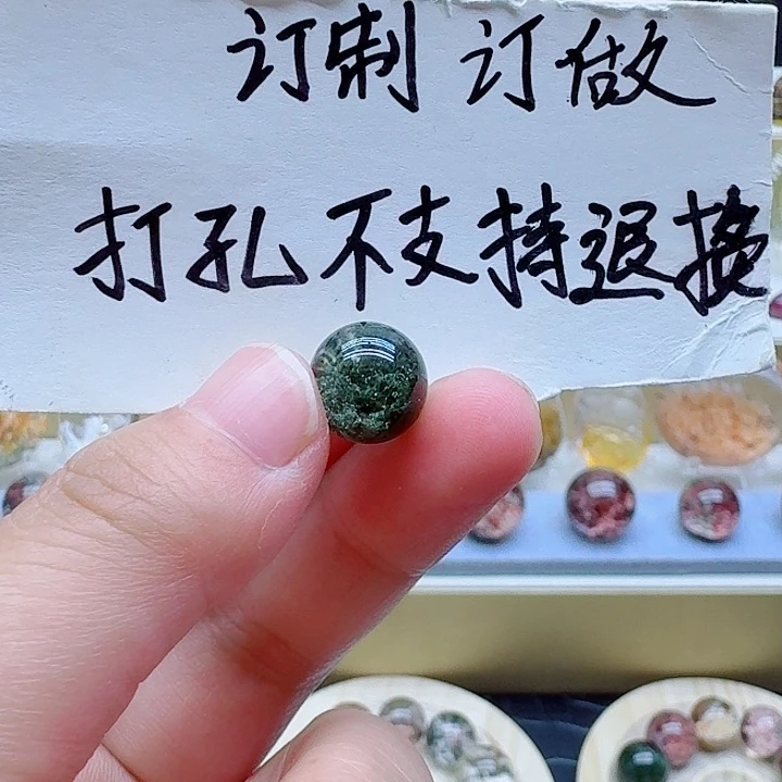 未镶嵌颈饰水晶吊坠