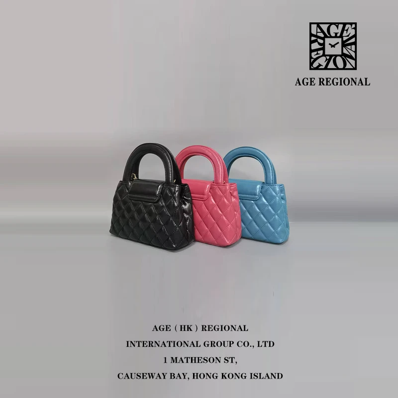 【HK-Weigang】2200- 新款进口女包