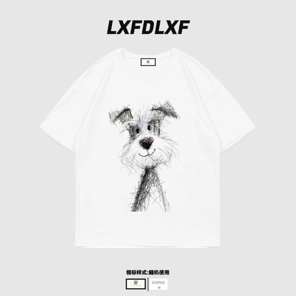 清「微笑小狗」LXFDLXF 宽松版型 男女同款直喷工艺美式短袖t恤