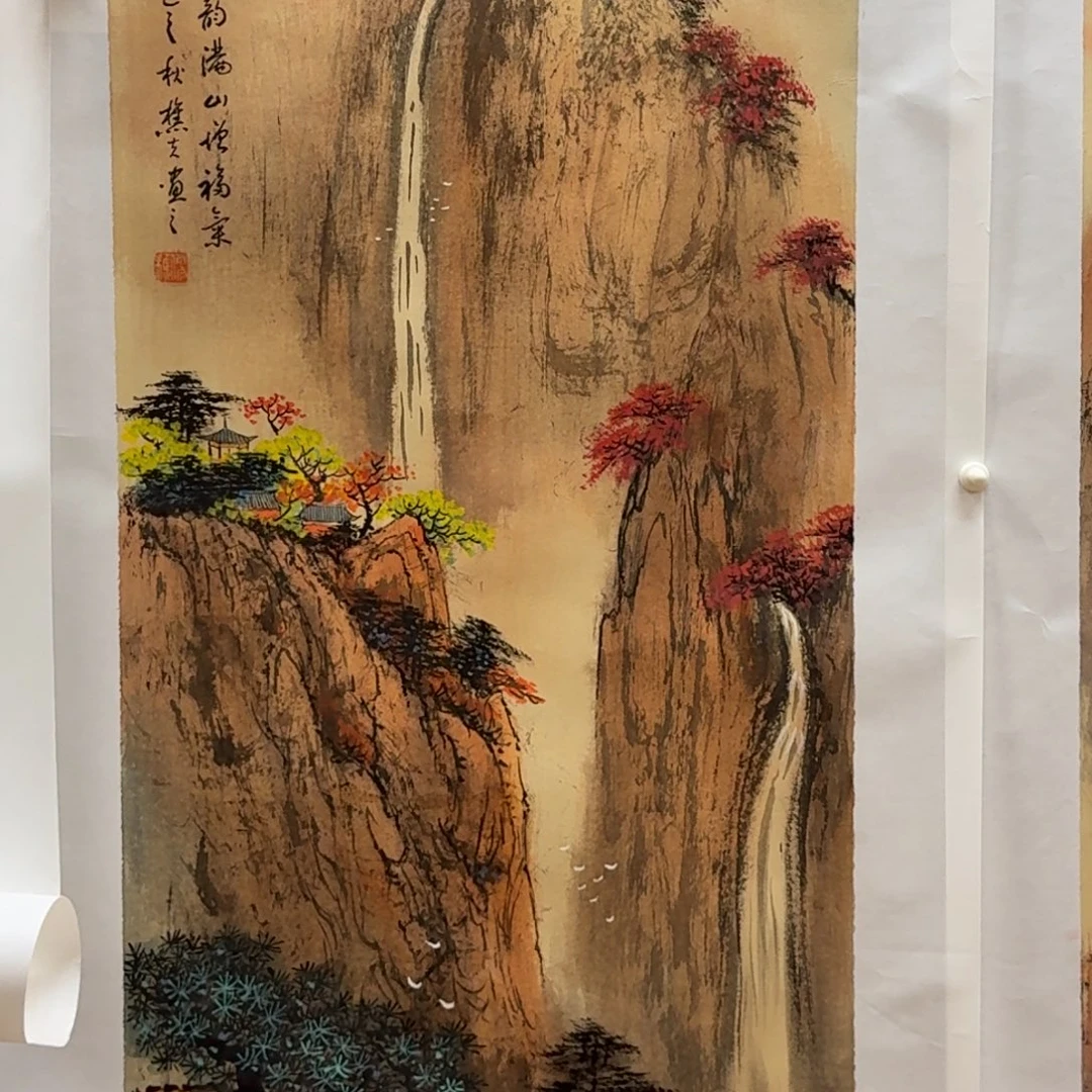 国画三尺哈哈哈哈哈