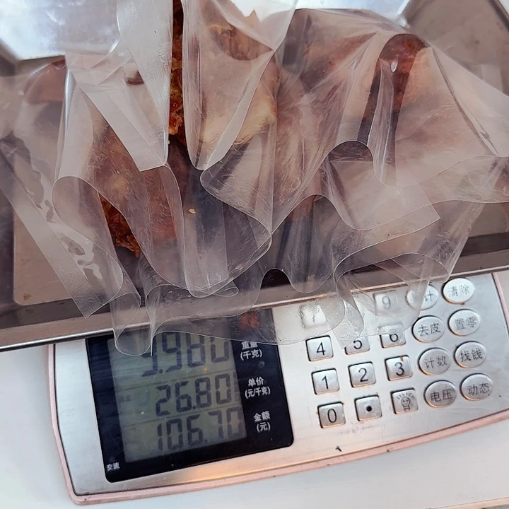 老***赛10中国大陆食用农产品
