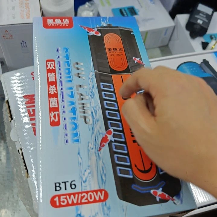 杀菌灯15w 带控制器