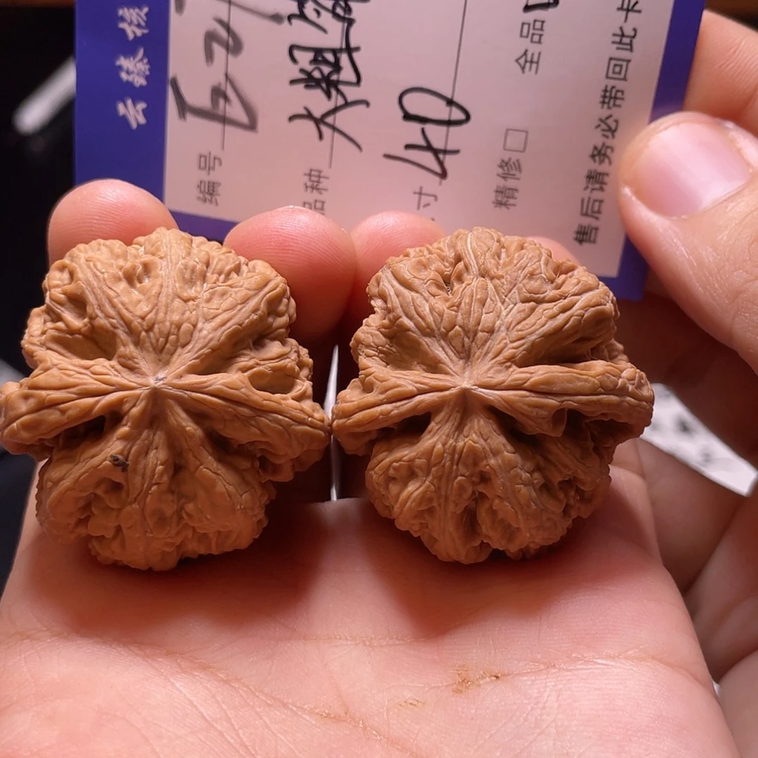 吊坠文玩核桃文玩