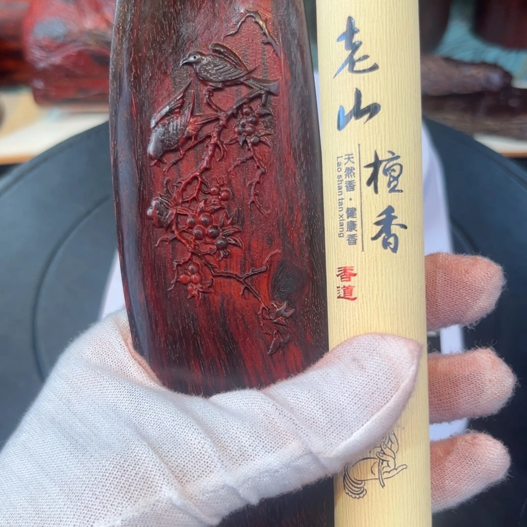 金***辉红木印度小叶紫檀手手把件