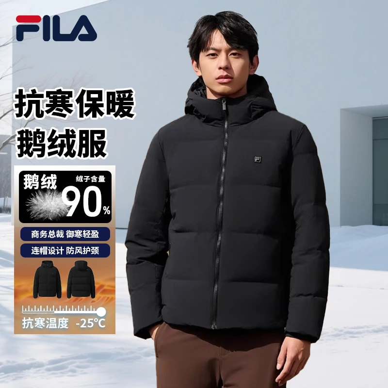 /斐乐男士90%鹅绒高质VC冬新款休闲运动户外F51M543902