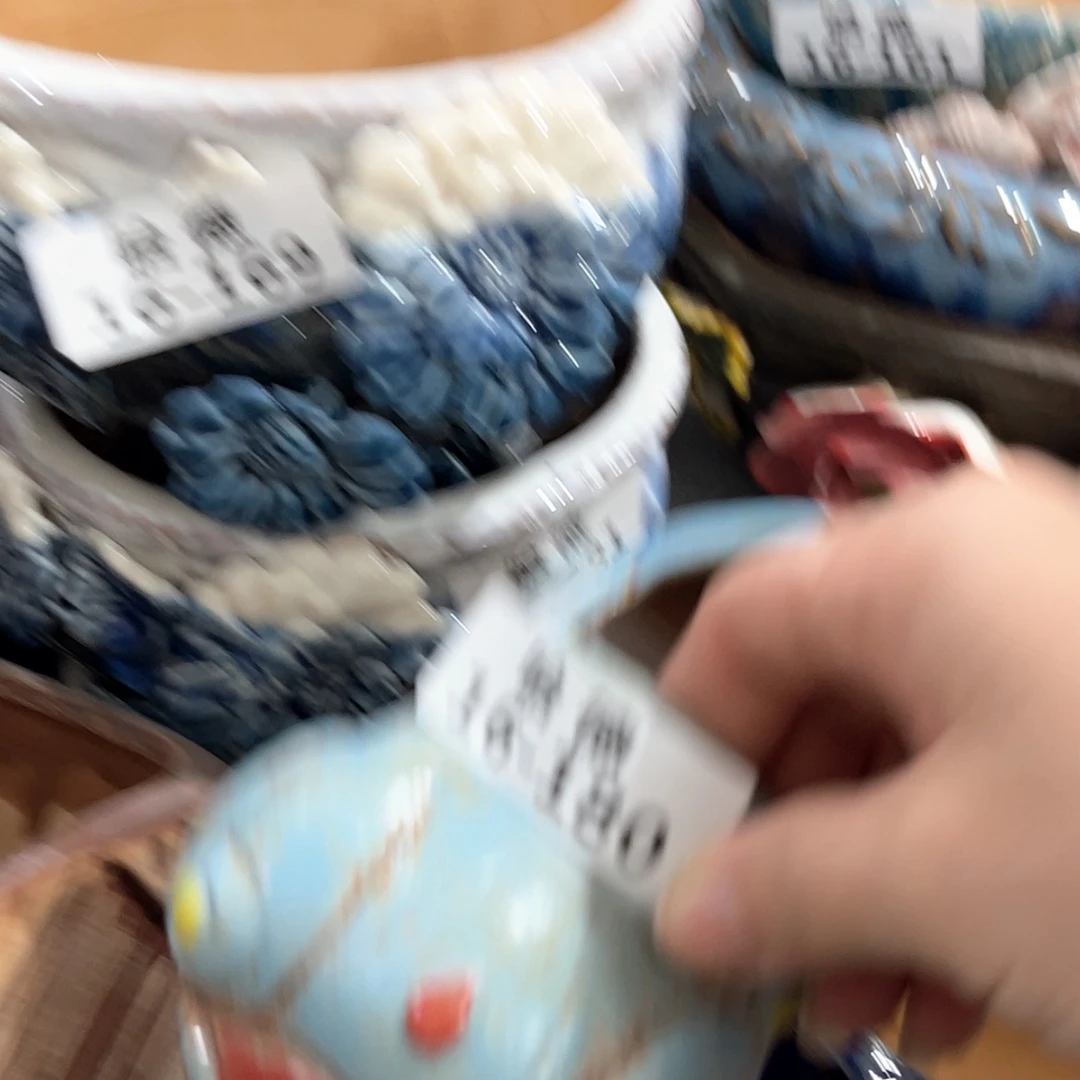 【闪购商品】红陶16180