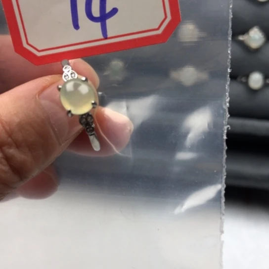 翡翠未镶嵌戒指缅甸