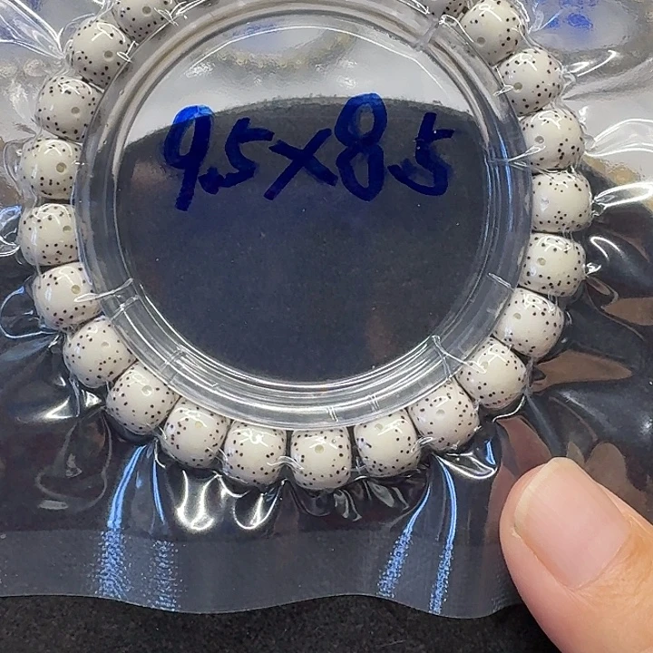 手串星月菩提原生态9.5