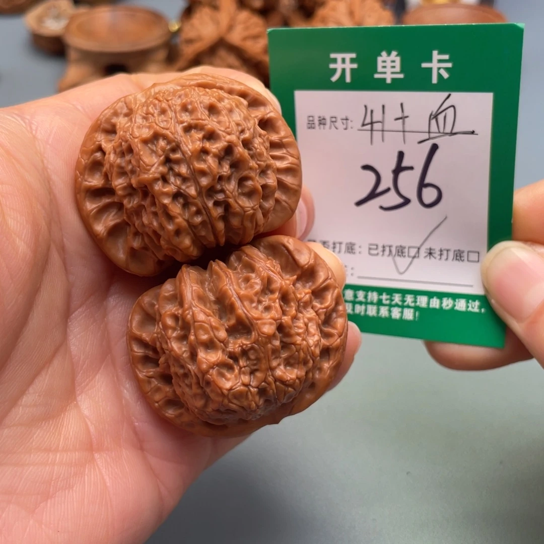 桃核把件文玩核桃