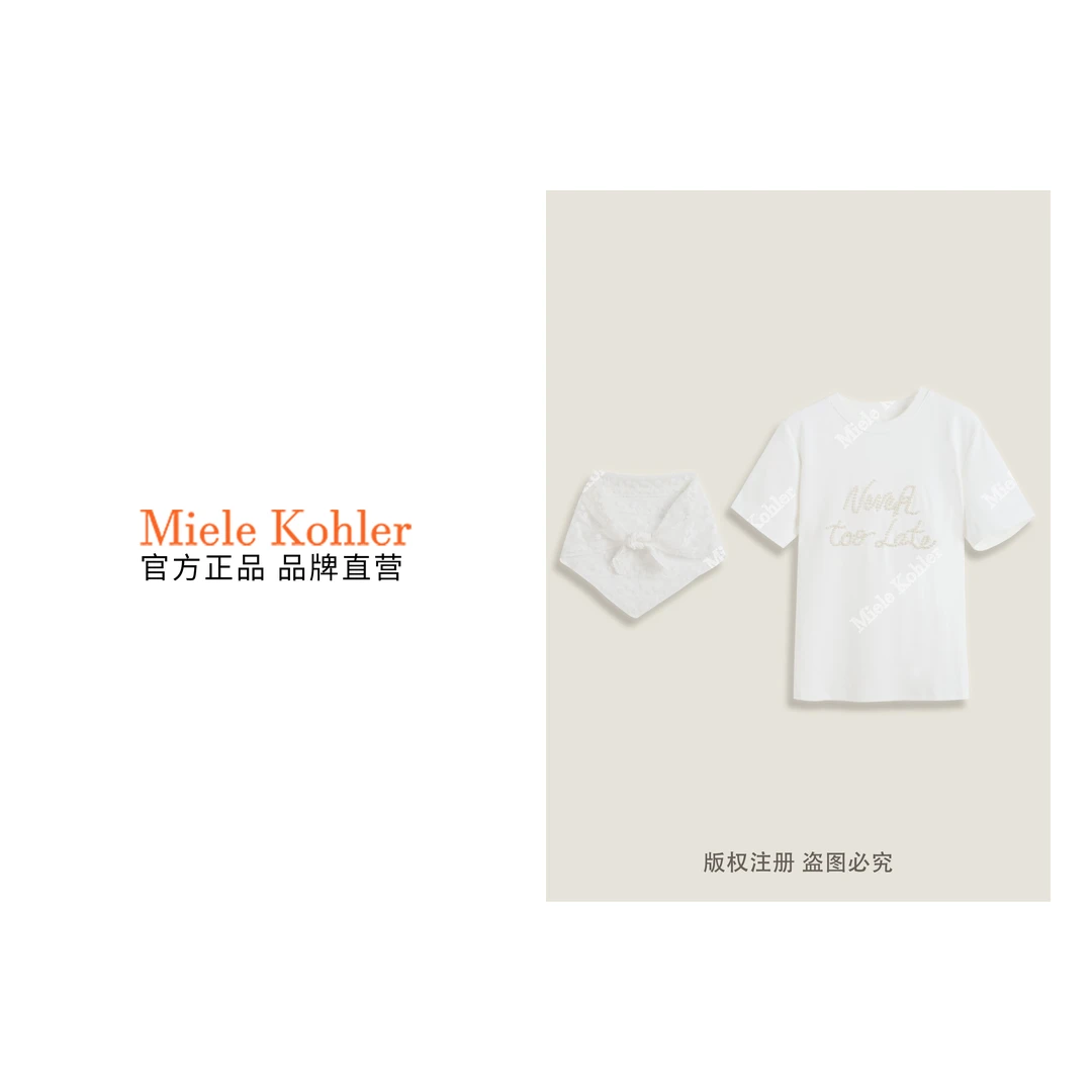 夏季新款设计感钉珠字母莱赛尔短袖T恤MKAX68373【澳门小源同款】