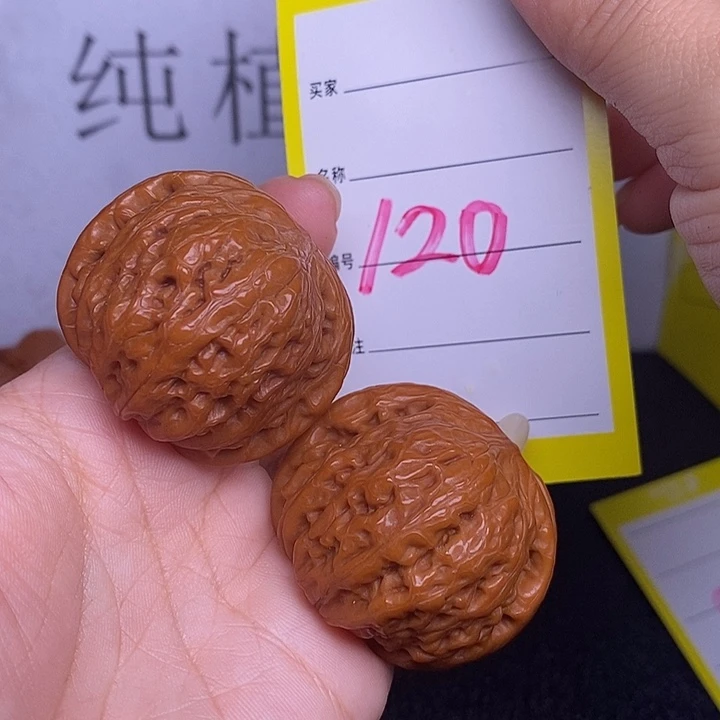 把件文玩核桃120/40铁锤