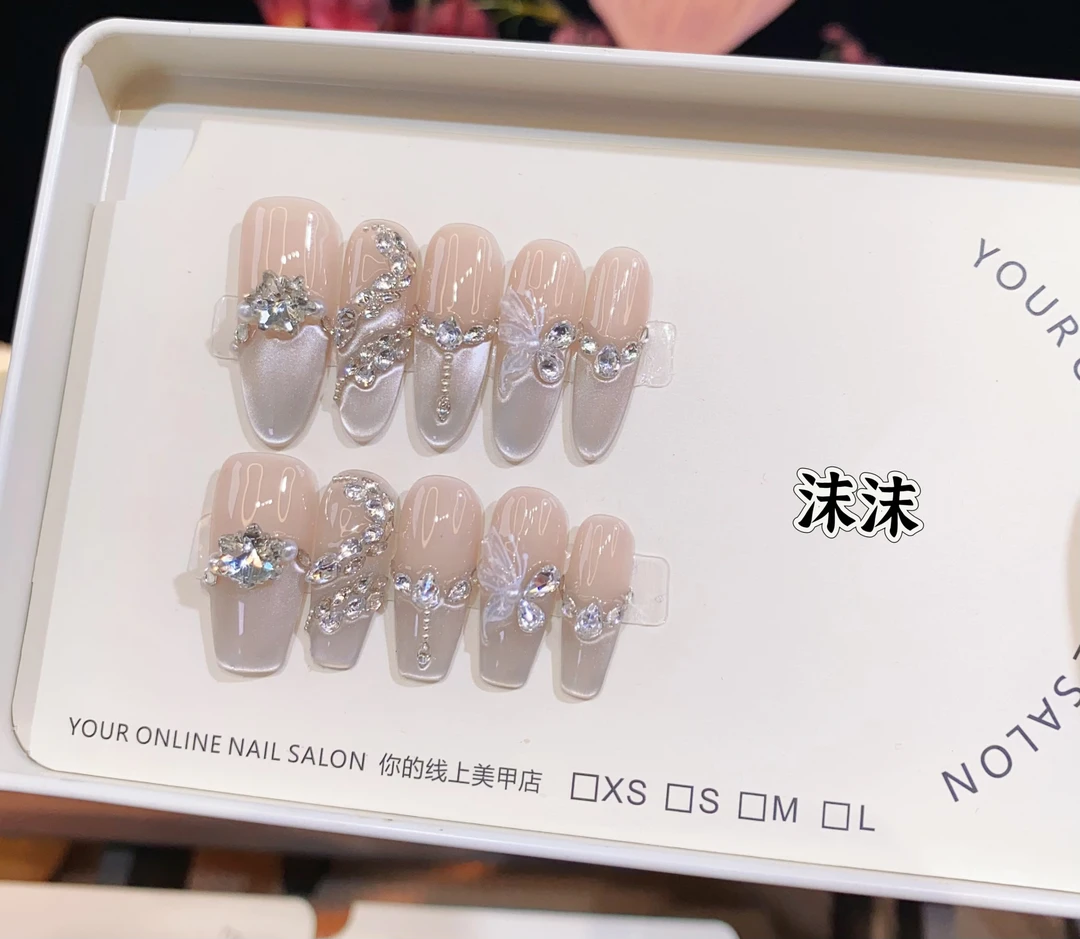 瑞蛇福蝶 纯手工穿戴甲