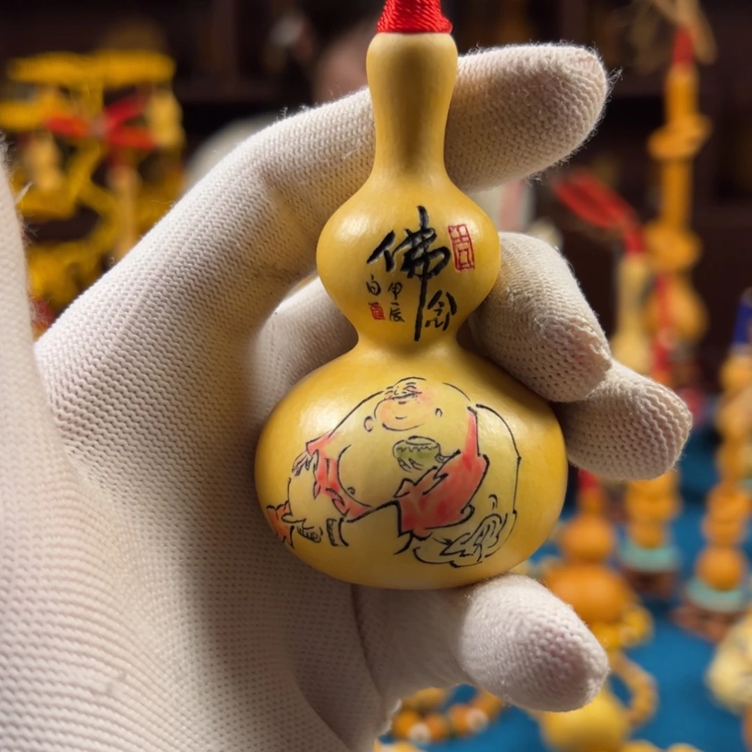 道*你说他要给我们做