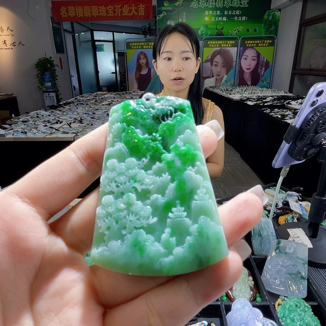 颈饰未镶嵌翡翠一个