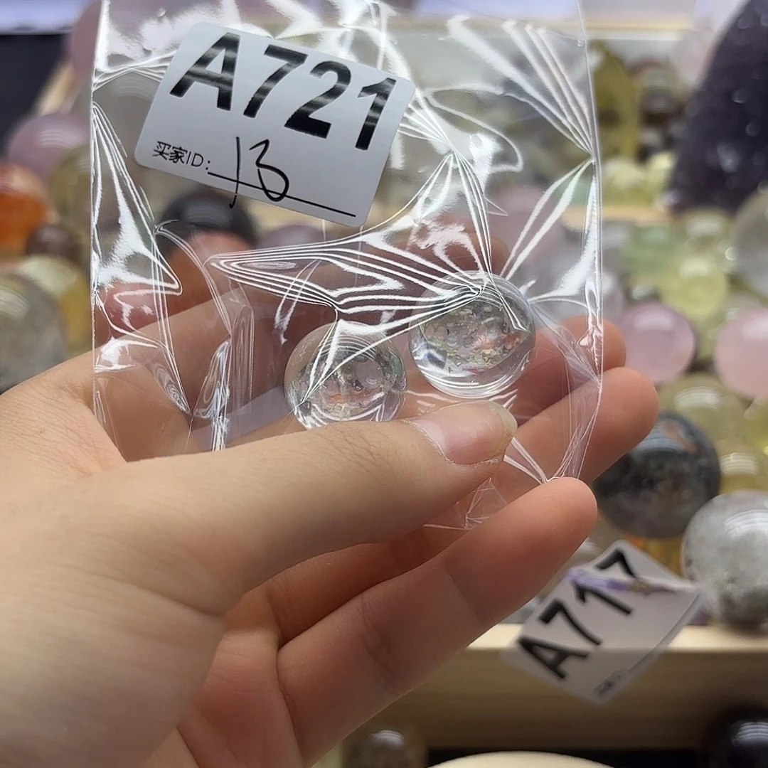 -***e紫晶珠宝半成品未镶嵌721