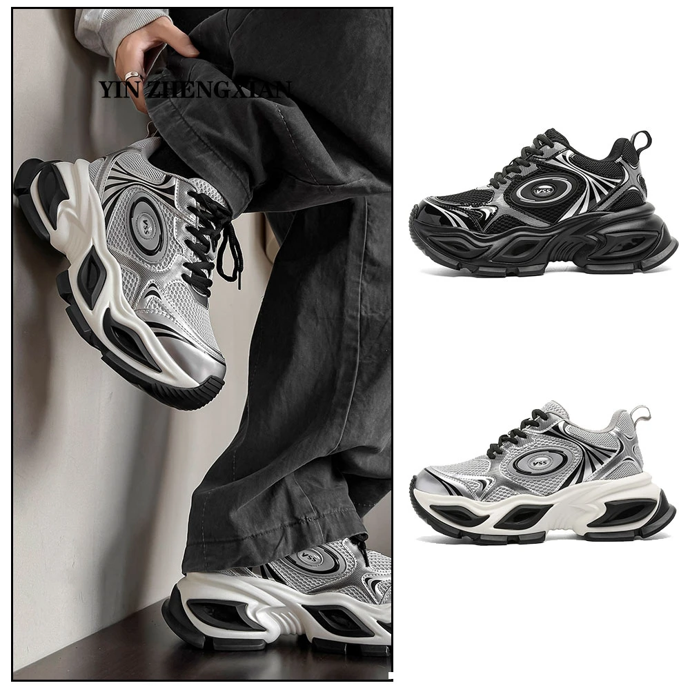 尹政贤 终章老爹鞋秋季10cm内增高网面老爹鞋ins网红运动鞋潮流