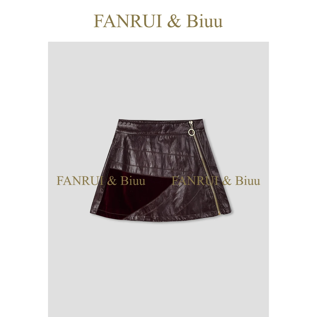 FANRUI/泛芮「凝夜」斜边拉链拼接皮裙小众设计感显瘦半身裙B18406