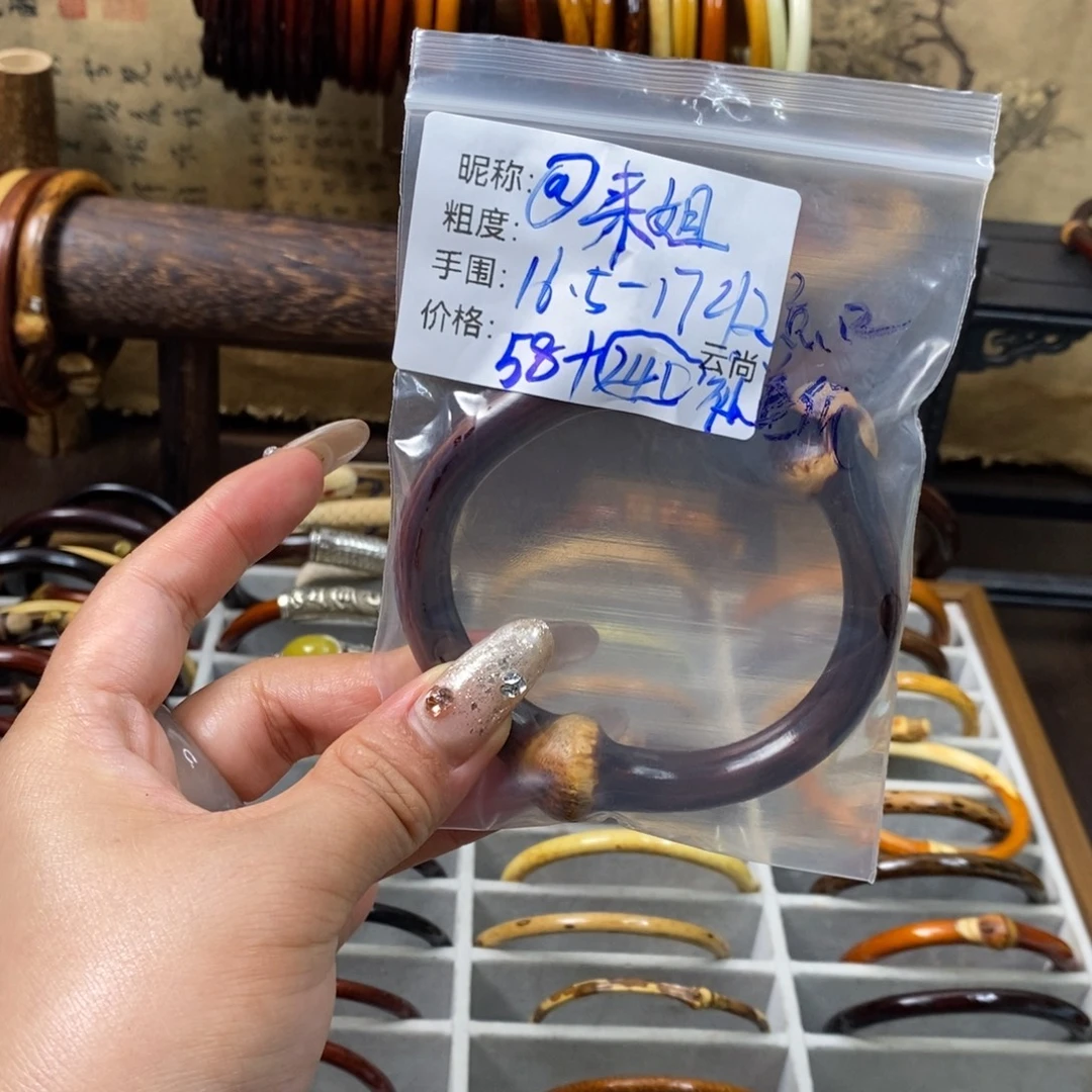 金刚藤带节酒红色藤根