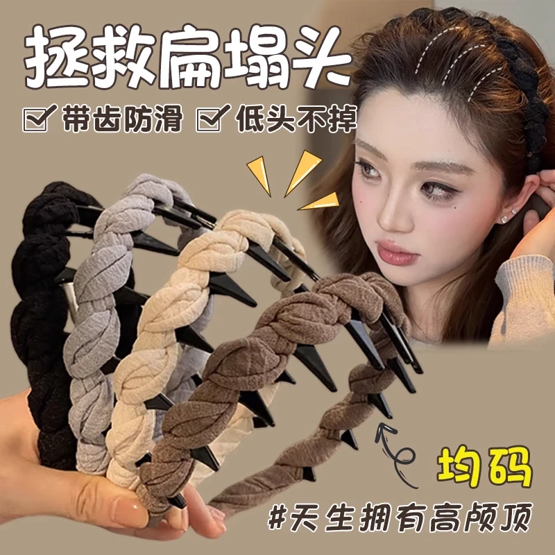 高颅顶发捆麻花波浪发箍女高级感带齿防滑压发头箍显脸小减龄发卡