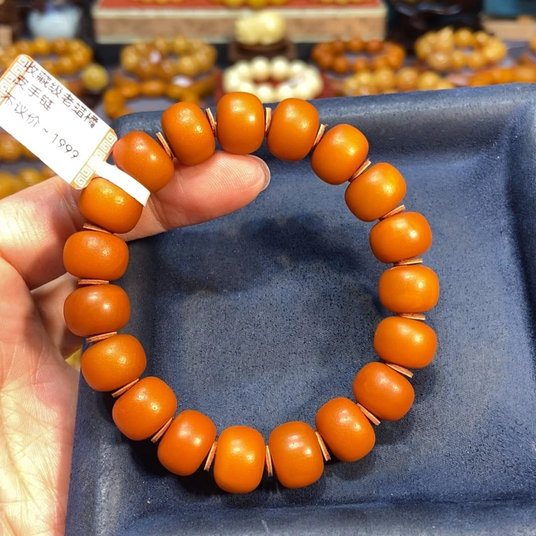 琥珀手链未镶嵌蜜蜡