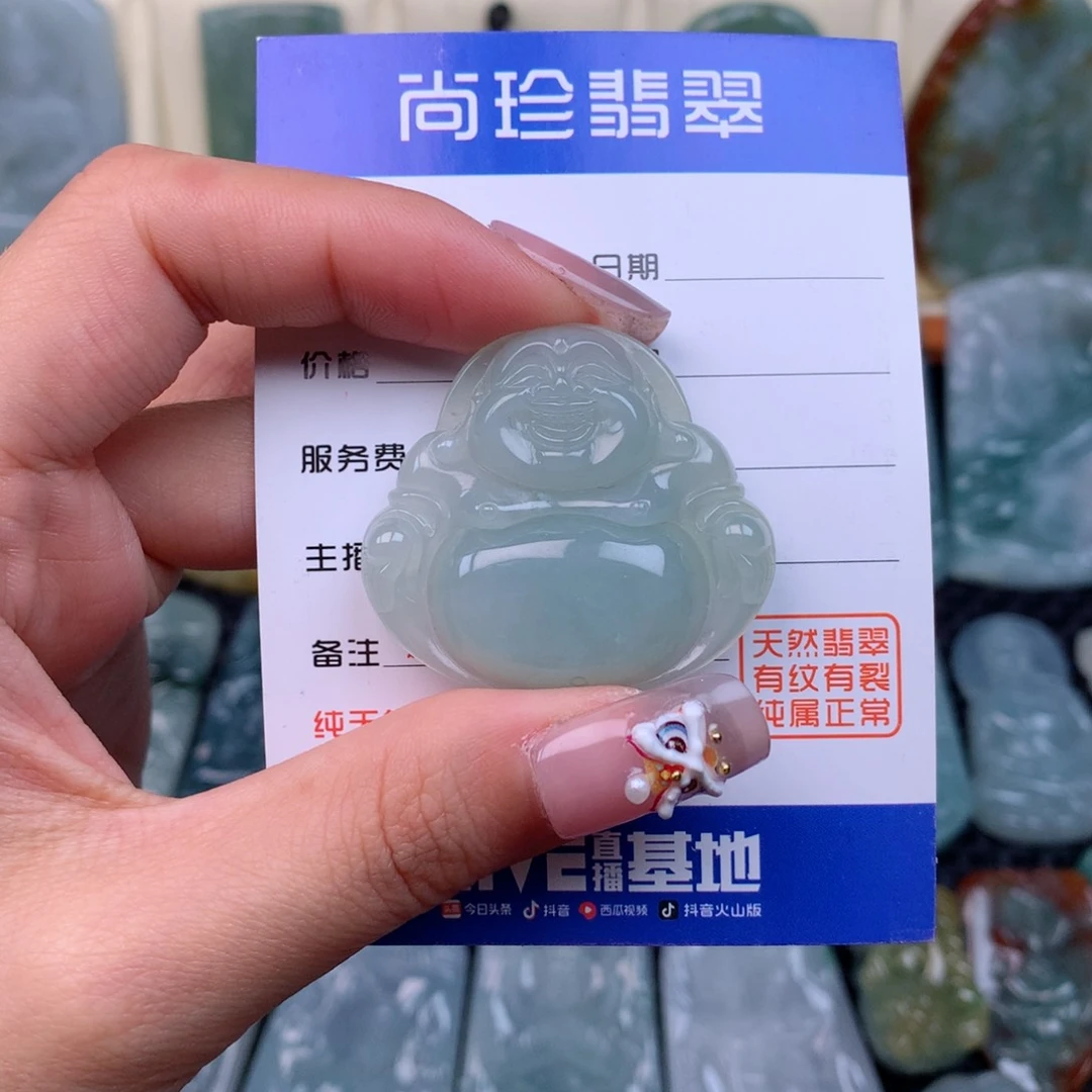 翡翠颈饰未镶嵌缅甸翡翠