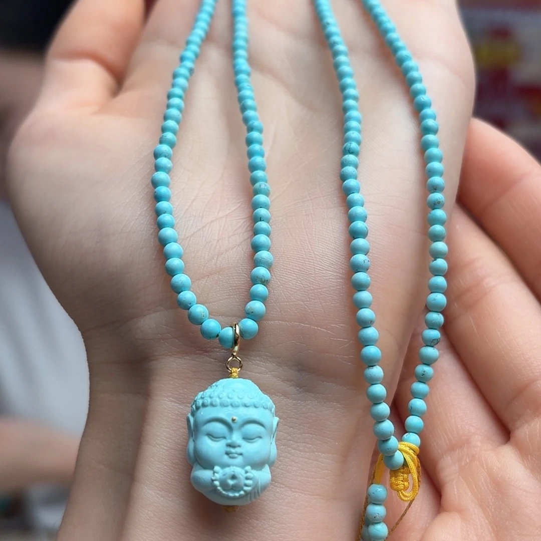 绿松石未镶嵌颈饰