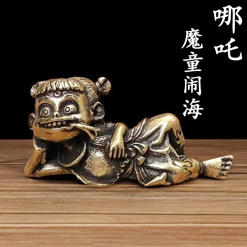 黄铜哪吒之魔童闹海桌面摆件魔童降世创意工艺品做旧金属哪吒手办