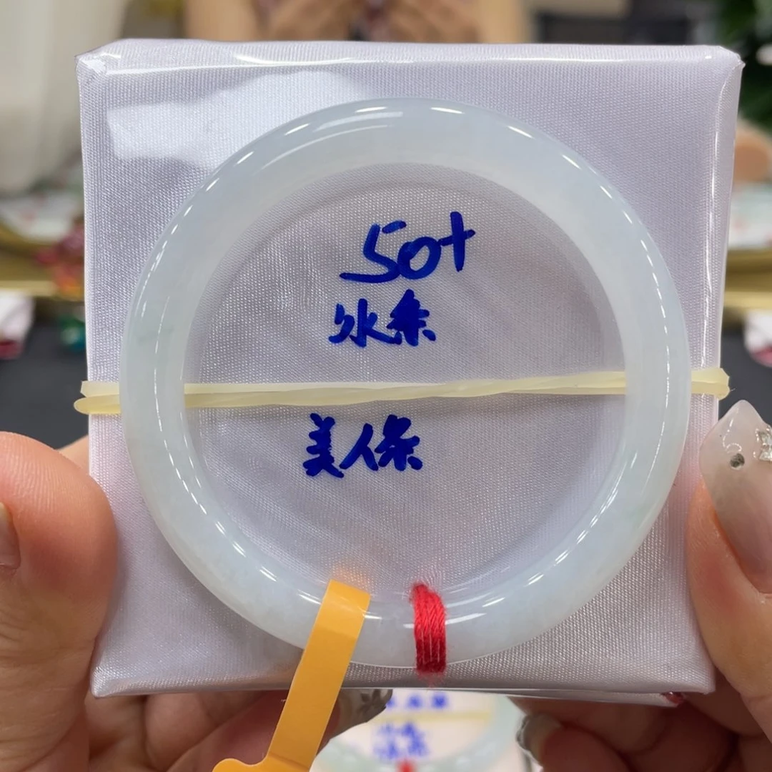 未镶嵌手镯翡翠翡翠
