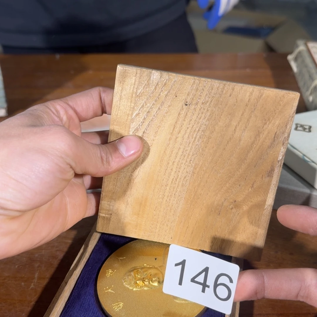 用****33151516116618484845454