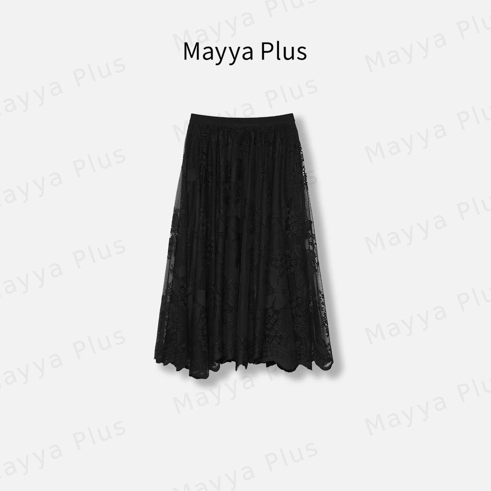 【蝶影】Mayya Plus麦芽定制轻奢气质显瘦百搭款梭织裙子32416535