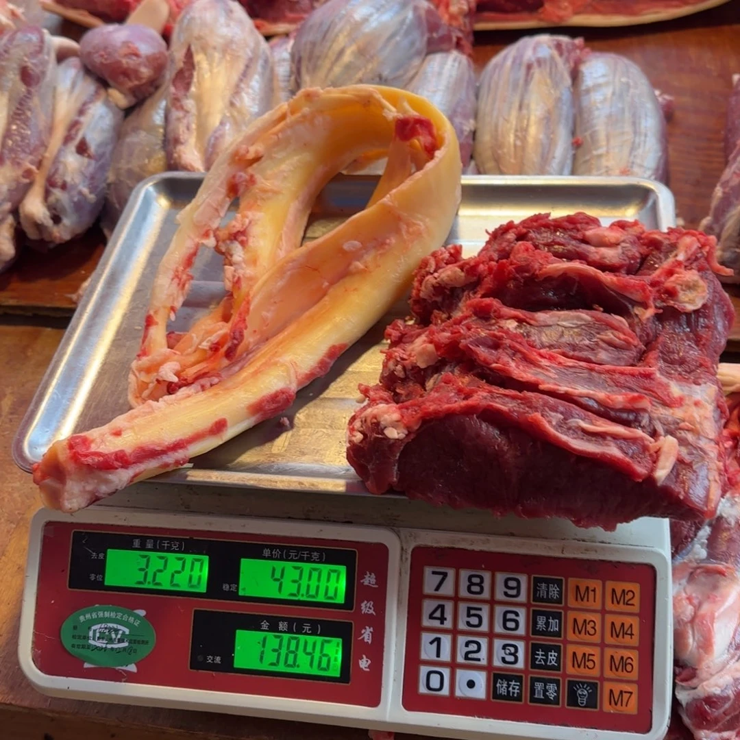 7中国大陆食用农产品3.22