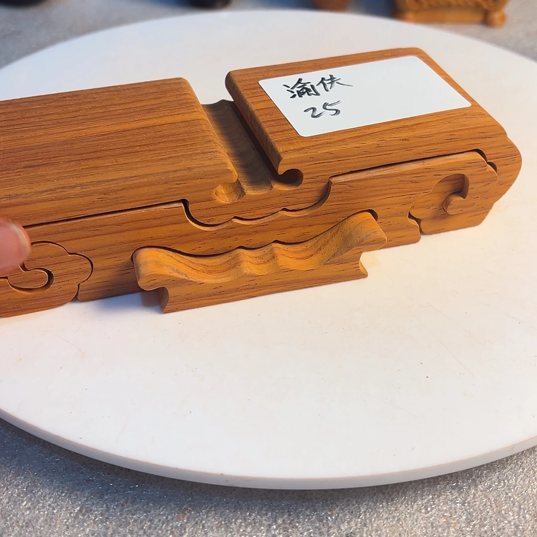 渝***伕非洲紫檀（红花梨）