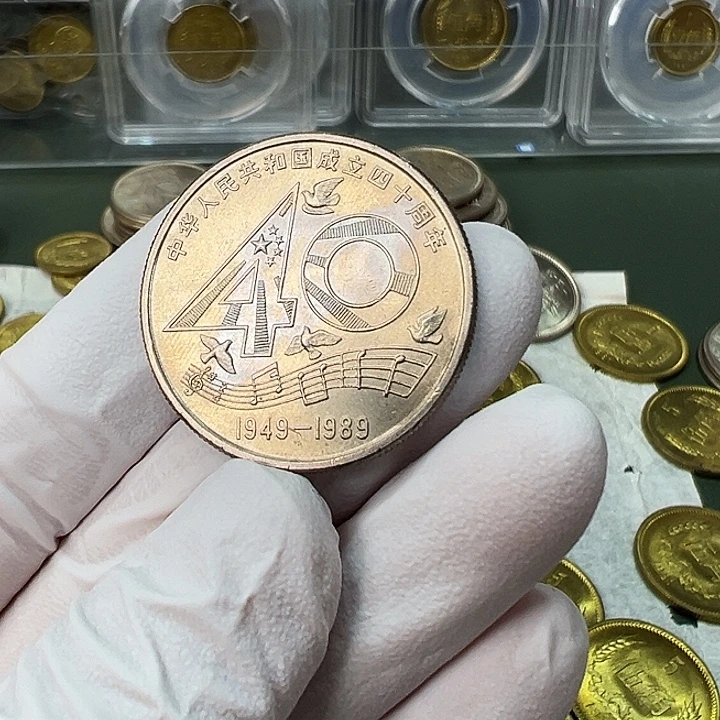 其他普通金属建国40周年1枚扣盒