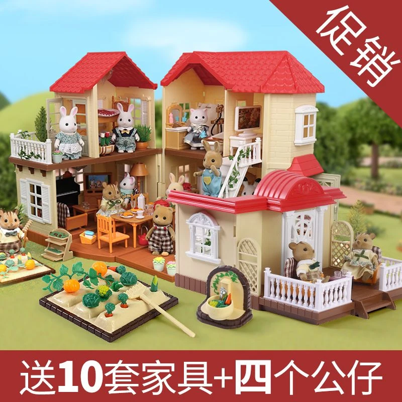 森贝儿家族森林灯光大屋森贝儿家族大房子别墅森贝儿过烤箱玩具