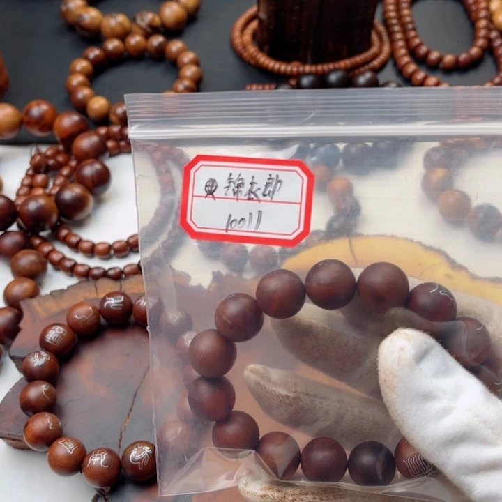 枣木锦*郎啊啊啊啊啊啊啊啊啊