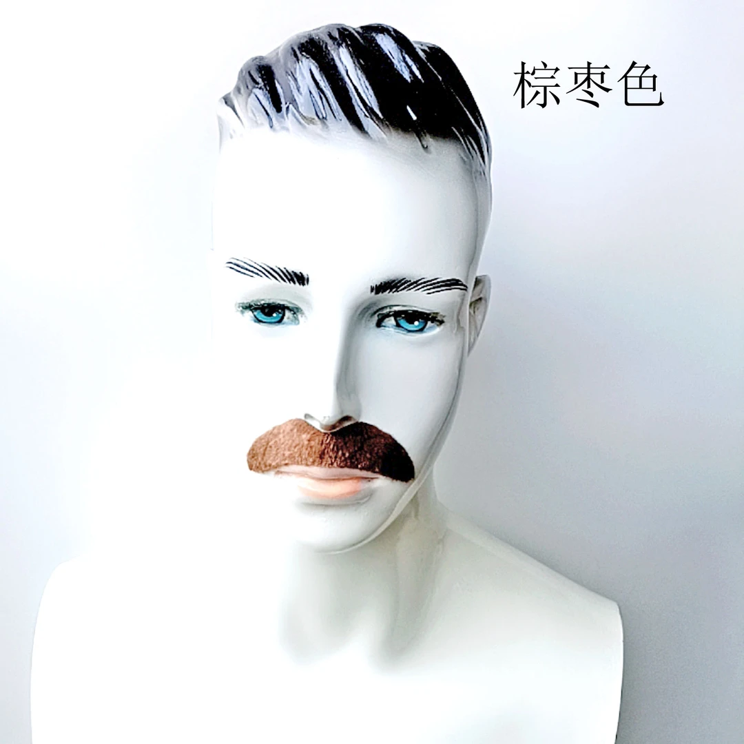 搞笑搞怪八字型仿真假胡子舞台舞会派对万圣节影视节目直播道具