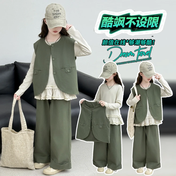 女童春秋装马甲韩系套装2025新款女大童秋季韩系儿童阔腿裤三件套