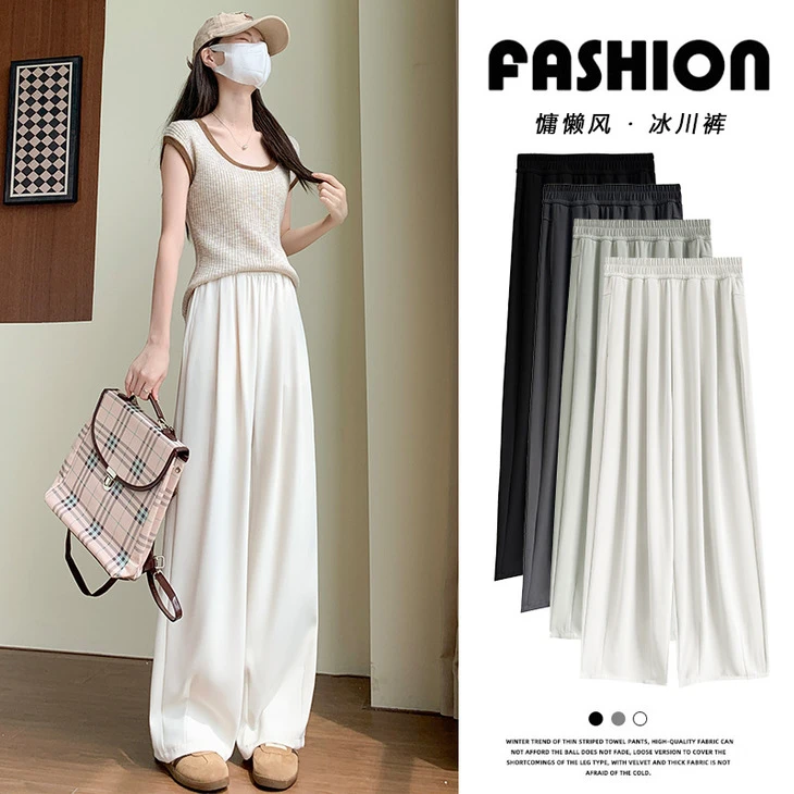 西装裤女春夏高级感高腰垂感黑色直筒宽松休闲显瘦小个子阔腿裤