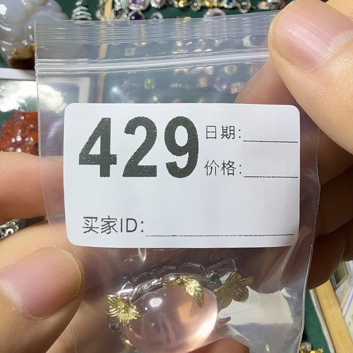 银S925镶嵌颈饰水晶挽****?