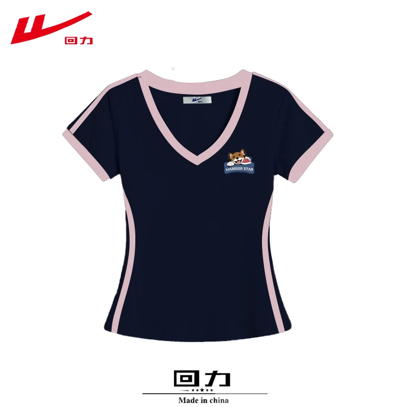 回力T恤衫夏季夏装辣妹棉女常规款修身插色百搭潮牌短袖设计感