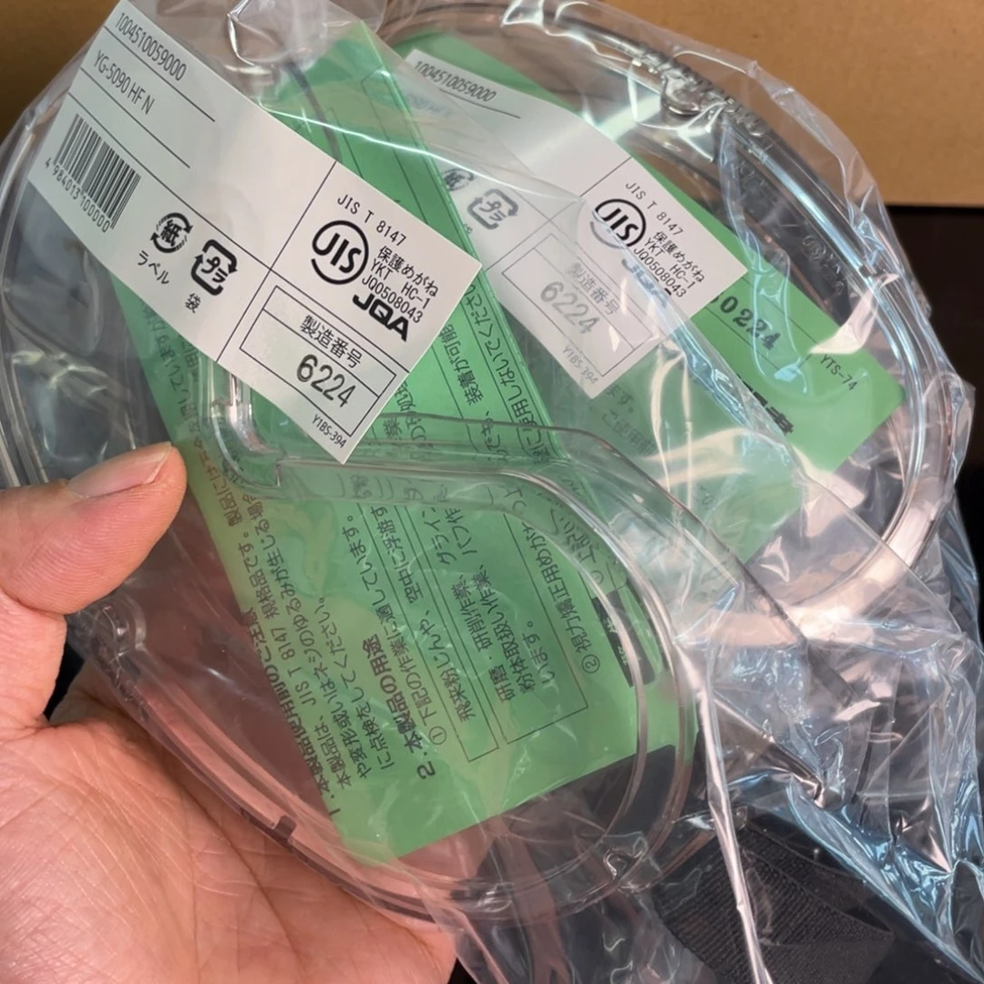 京都瓷坊中古直播间20包邮