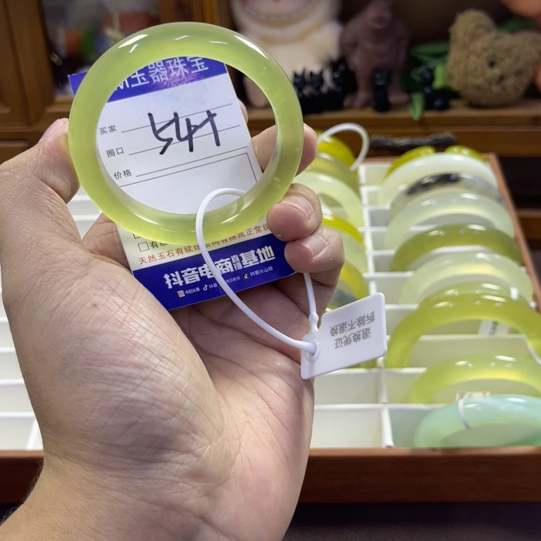 蛇纹石玉未镶嵌手镯436