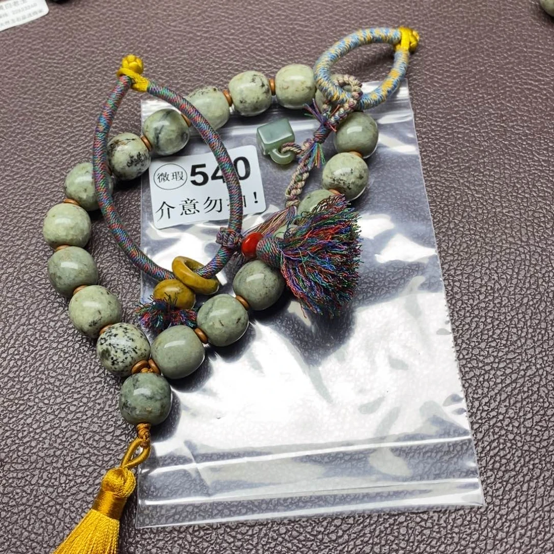 未镶嵌岫岩河磨玉（透闪石质玉）把件貝**鋇