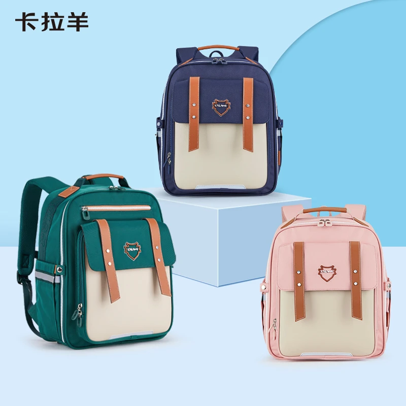 卡拉羊小学生1-3-6年级超轻防下坠减负云朵书包心远CX2175-CX2660