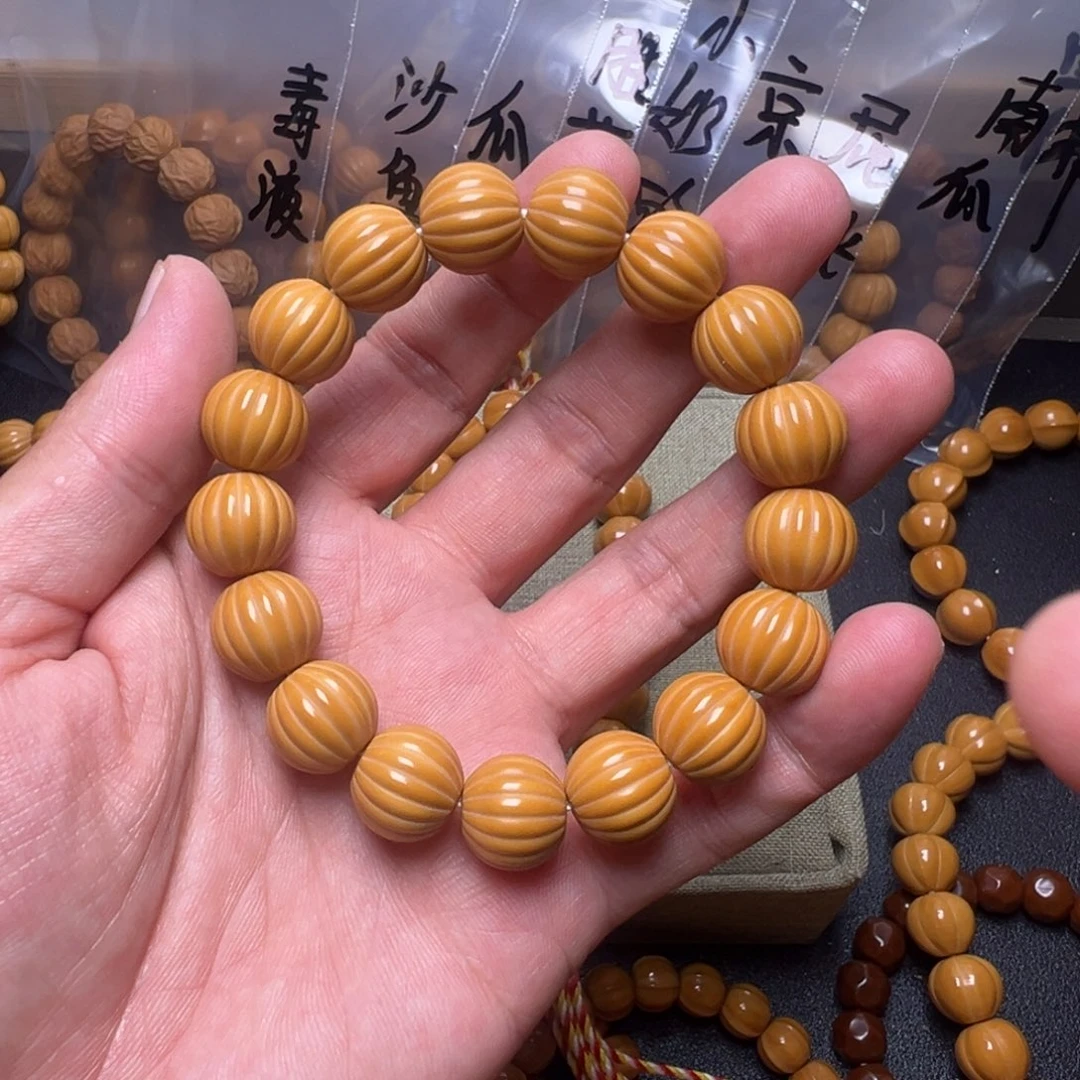 ****ᵗ猴头核桃手串啊啊啊啊啊啊啊啊呃14