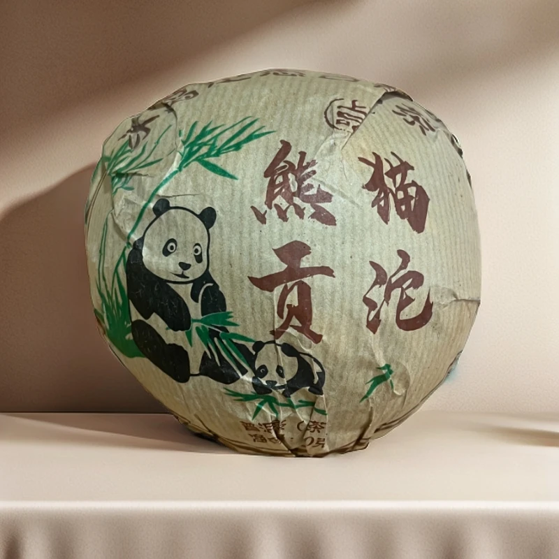 cy1145-熊猫贡沱-熟茶-250g