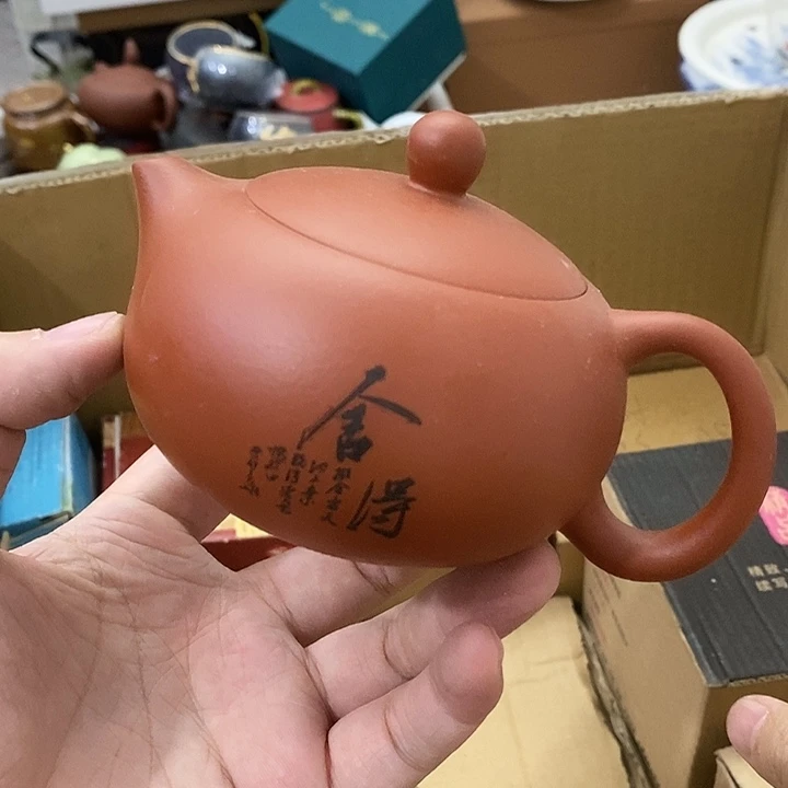 陶瓷艺术品制作工艺壶