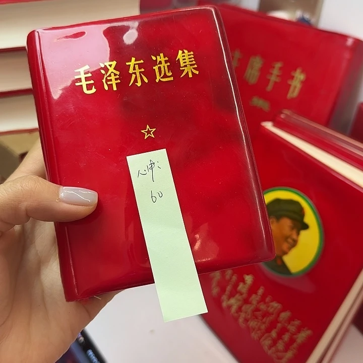 好书推荐的这本书我也